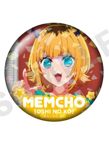 MEM啾5-MEM啾个人池碎闪推吧唧vol.2