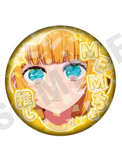MEM啾4-MEM啾个人池碎闪推吧唧vol.2