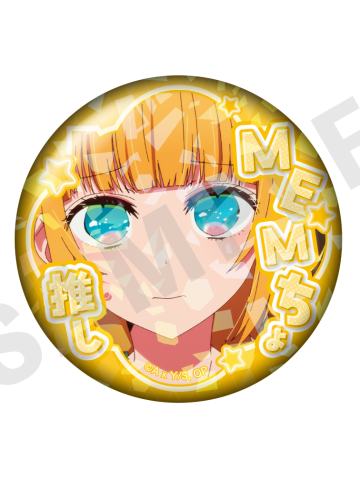 MEM啾4-MEM啾个人池碎闪推吧唧vol.2