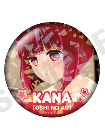 有马加奈7-有马加奈爱个人池碎闪推吧唧vol.2