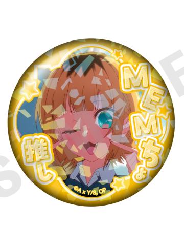 MEM啾1-MEM啾个人池碎闪推吧唧vol.2
