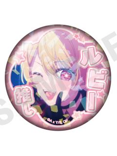 星野瑠美衣2-露比个人池碎闪推吧唧vol.2