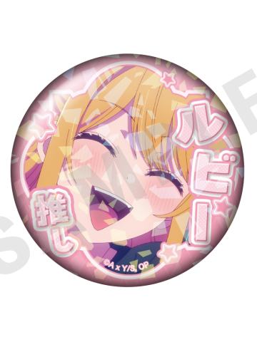 星野瑠美衣1-露比个人池碎闪推吧唧vol.2