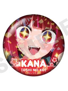 有马加奈5-有马加奈爱个人池碎闪推吧唧vol.2