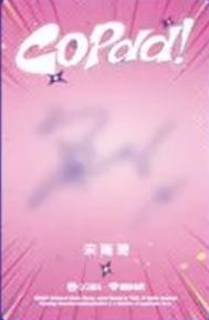 q音 A.ver-资料图