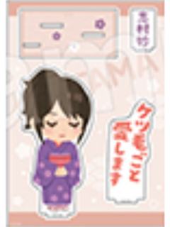 志村妙-插画小人联名大立牌