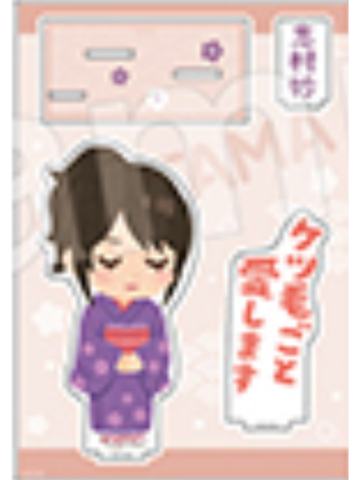 志村妙-插画小人联名大立牌