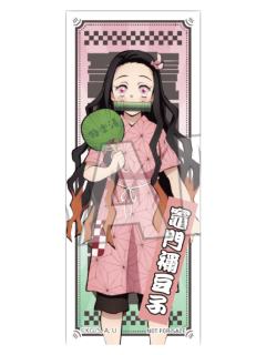 灶门祢豆子-极乐汤联动第四弹特典贴纸