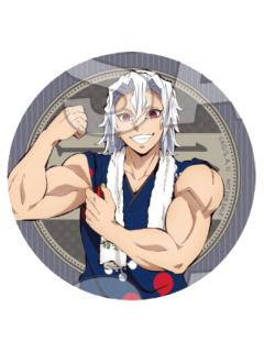 宇髓天元-极乐汤联动第四弹特典杯垫