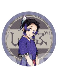 蝴蝶忍-极乐汤联动第四弹特典杯垫