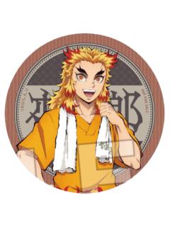 炼狱杏寿郎-极乐汤联动第四弹特典杯垫