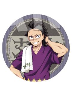 不死川玄弥-极乐汤联动第四弹特典杯垫