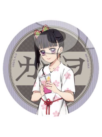 栗花落香奈乎-极乐汤联动第四弹特典杯垫
