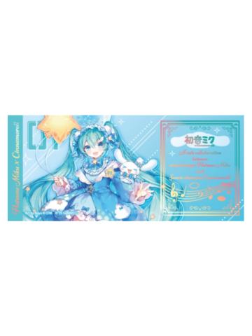 初音未来(镭射票)-大耳狗联动单领周边