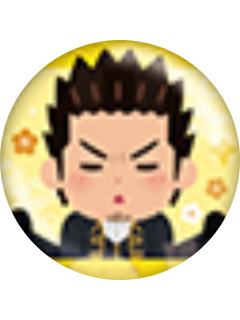 近藤勋-插画小人联名吧唧