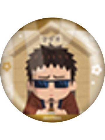 长谷川泰三-插画小人联名吧唧
