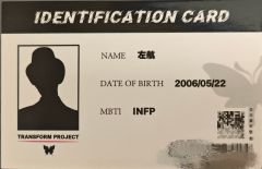 q音星光卡航 三星ver.-资料图