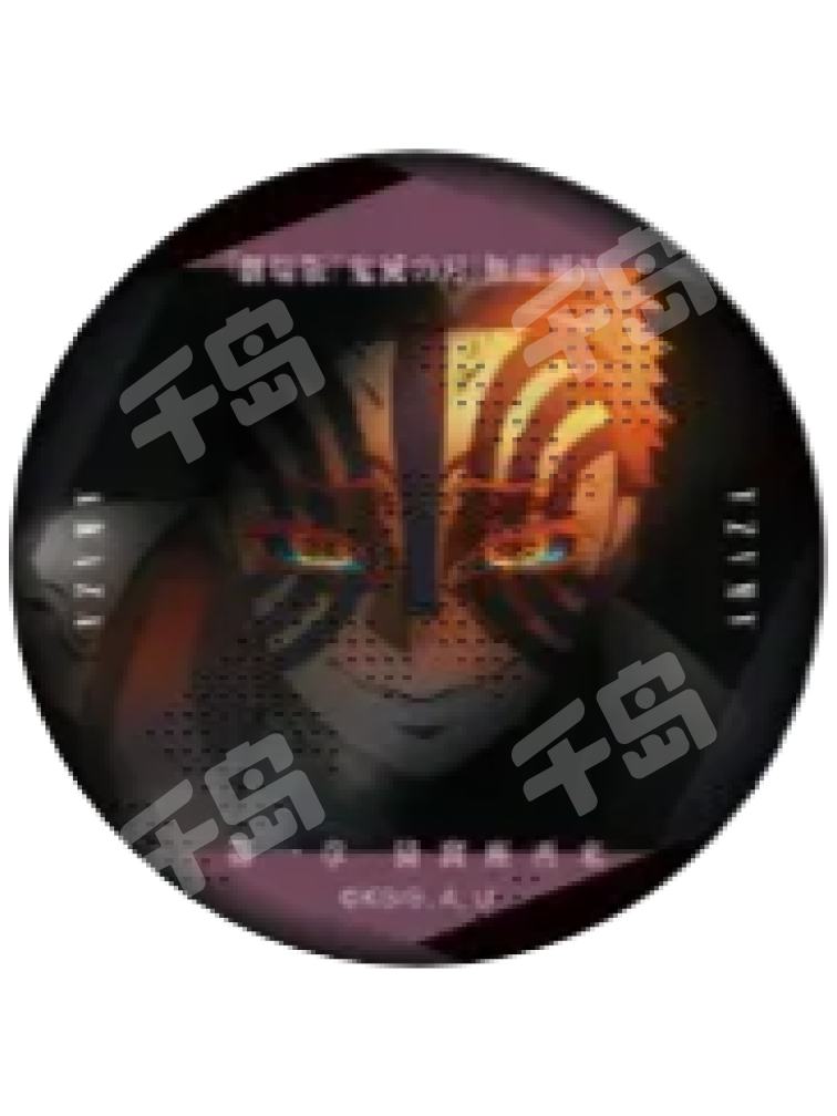 狛治2-ufotable无限城篇第一章眼神吧唧| ufotable无限城篇第一章眼神