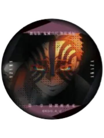 猗窝座1-ufotable无限城篇第一章 眼神吧唧