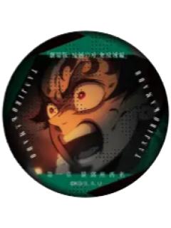 灶门炭治郎2-ufotable无限城篇第一章 眼神吧唧