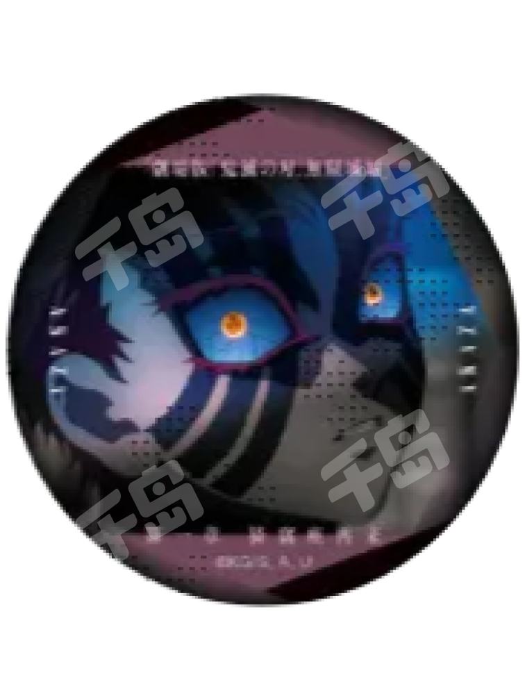 狛治2-ufotable无限城篇第一章眼神吧唧| ufotable无限城篇第一章眼神