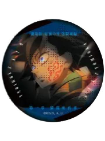 富冈义勇2-ufotable无限城篇第一章 眼神吧唧