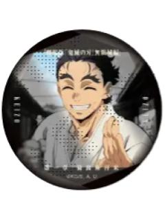 庆藏-ufotable无限城篇第一章 眼神吧唧