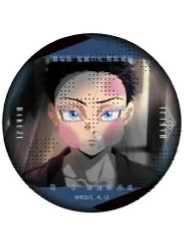 狛治1-ufotable无限城篇第一章 眼神吧唧