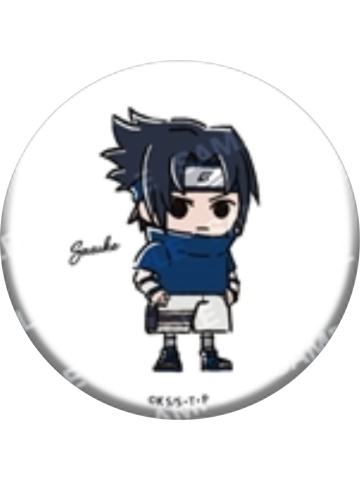 宇智波佐助(普通款)-悠闲系列吧唧