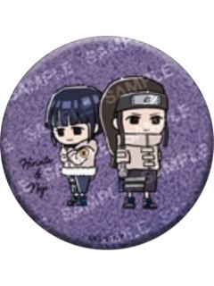 日向宁次&日向雏田(特别款)-悠闲系列吧唧