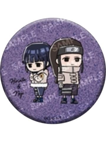 日向宁次&日向雏田(特别款)-悠闲系列吧唧