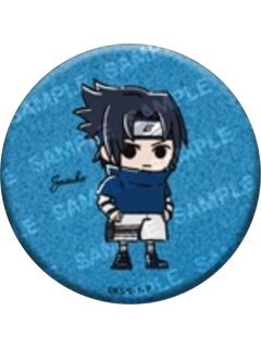 宇智波佐助(特别款)-悠闲系列吧唧