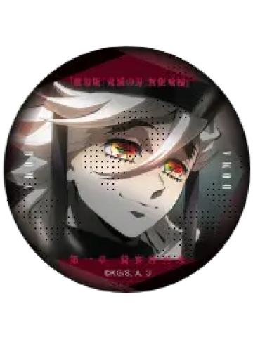 童磨1-ufotable无限城篇第一章 眼神吧唧