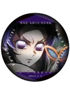 蝴蝶忍2-ufotable无限城篇第一章 眼神吧唧