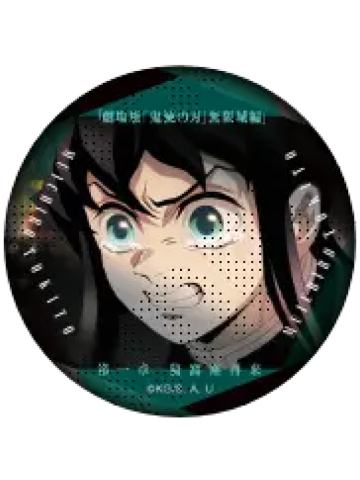 时透无一郎-ufotable无限城篇第一章 眼神吧唧