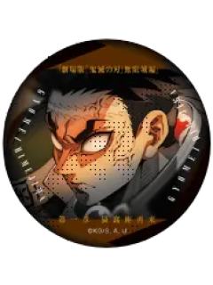 悲鸣屿行冥-ufotable无限城篇第一章 眼神吧唧