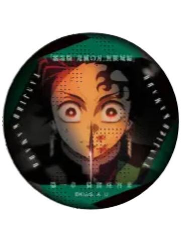 灶门炭治郎5-ufotable无限城篇第一章 眼神吧唧