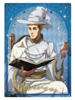 艾尔文·史密斯-魔法使相卡