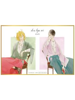 草壁光&佐条利人2(东京会场)-POP UP SHOP特典明信片