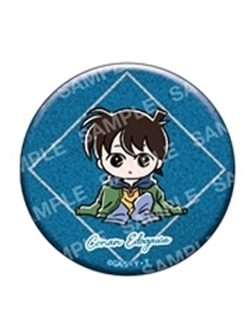 江户川柯南1-悠闲系列mini第4弹吧唧