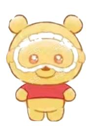 维尼