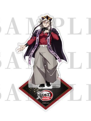 童磨-Aniplex无限城篇第一章 立牌