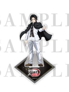 鬼舞辻无惨-Aniplex无限城篇第一章 立牌