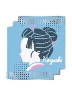 恋雪-ufotable无限城篇第一章 角色胸针第二弹