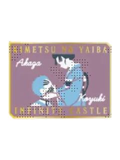 猗窝座&恋雪-ufotable无限城篇第一章 角色胸针第二弹