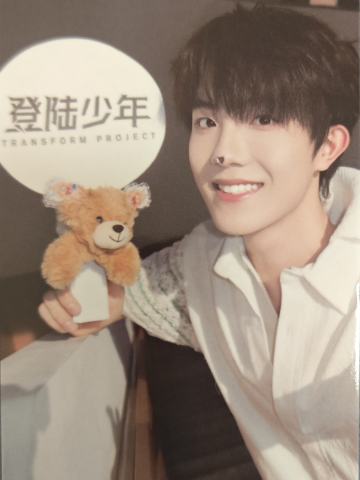 q音星光卡苏 四星ver.