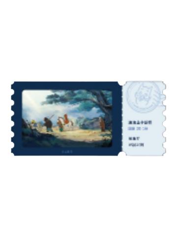 多人1-模玩熊票根