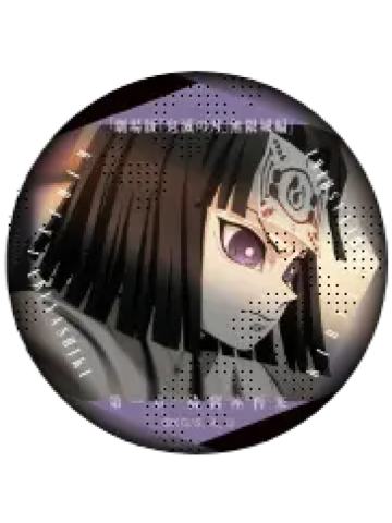 产屋敷辉利哉-ufotable无限城篇第一章 眼神吧唧