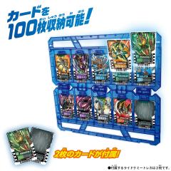 DX 凯米卡组收集板-资料图