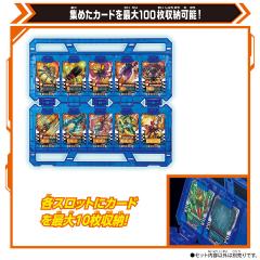 DX 凯米卡组收集板-资料图